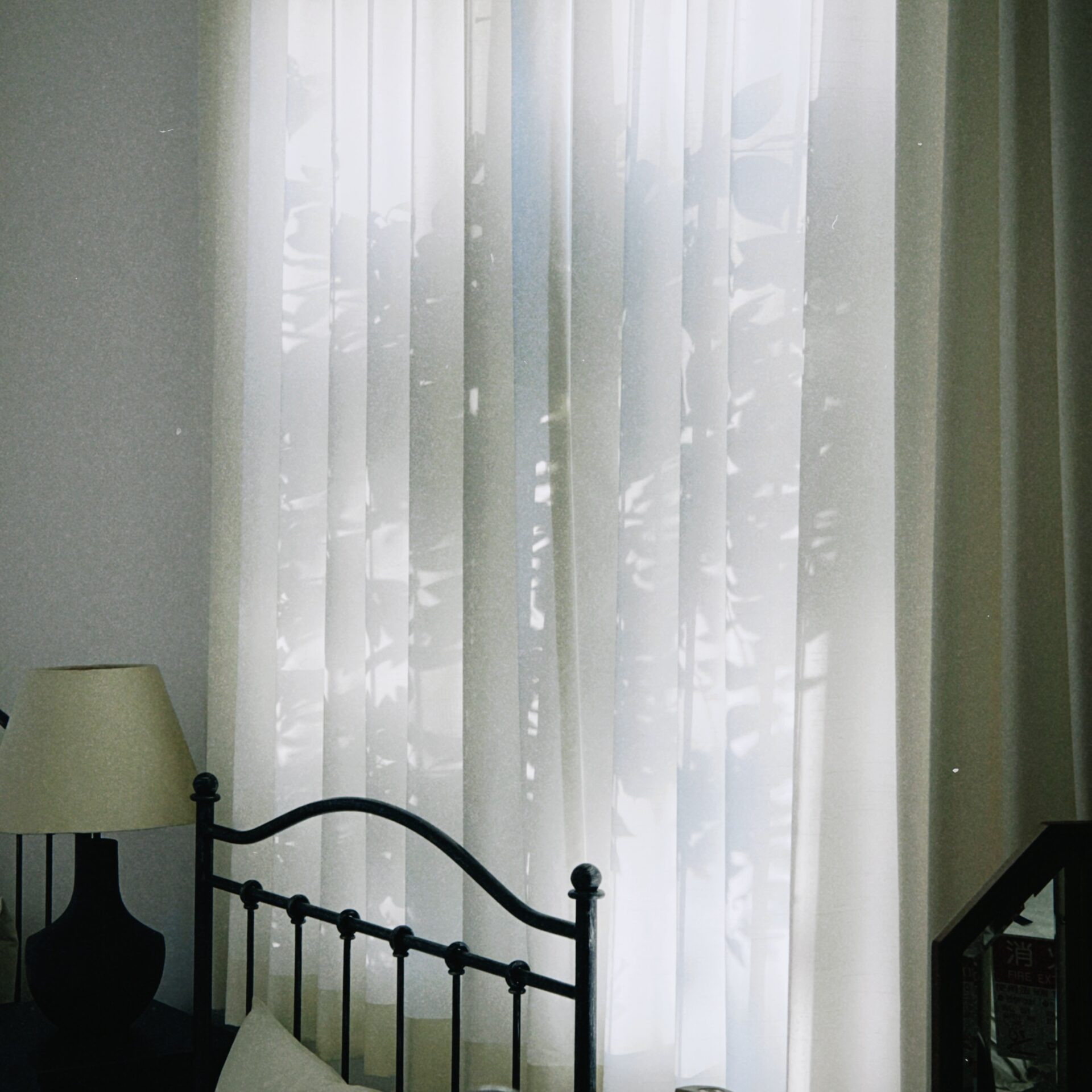 Photo taken with Focos