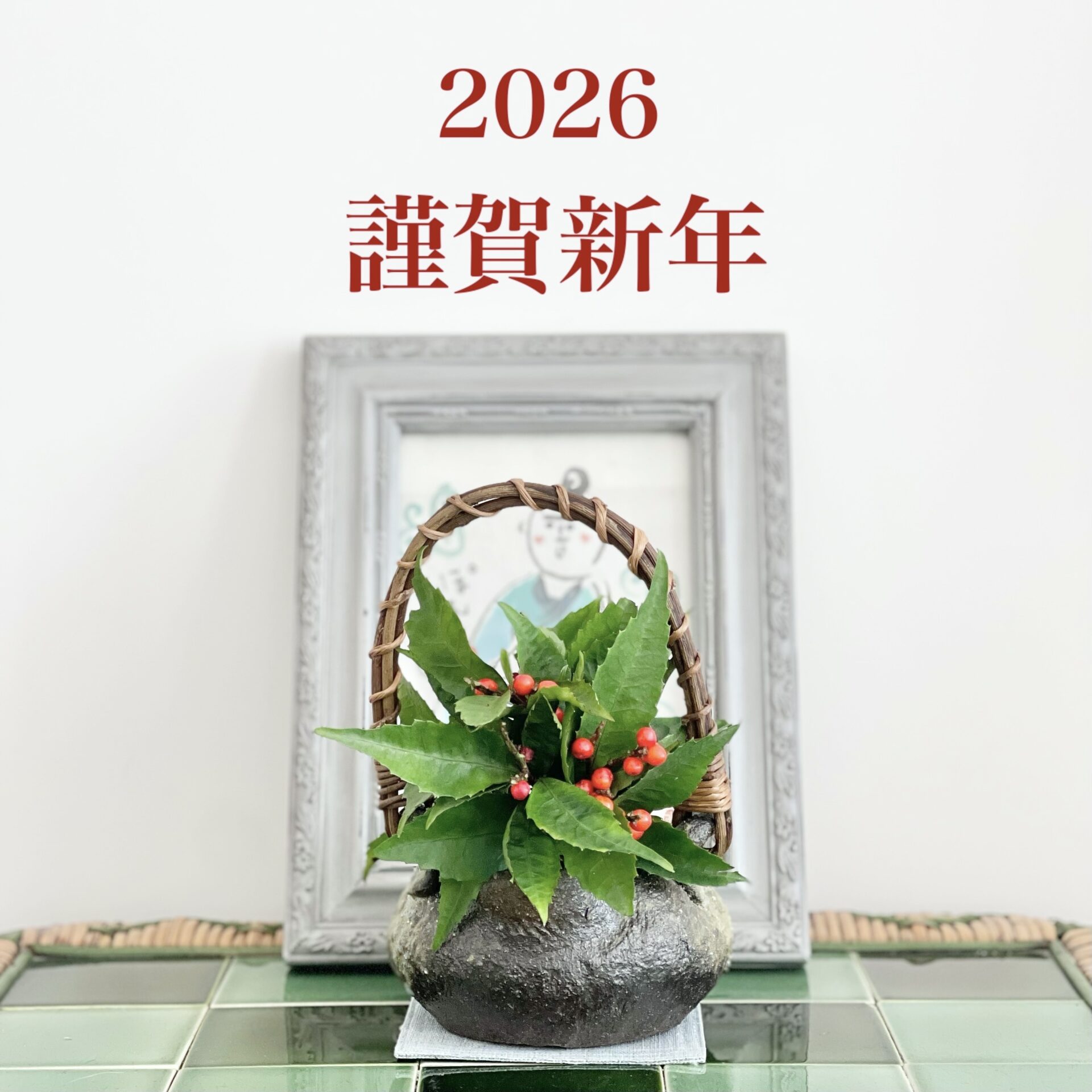 Processed with MOLDIV