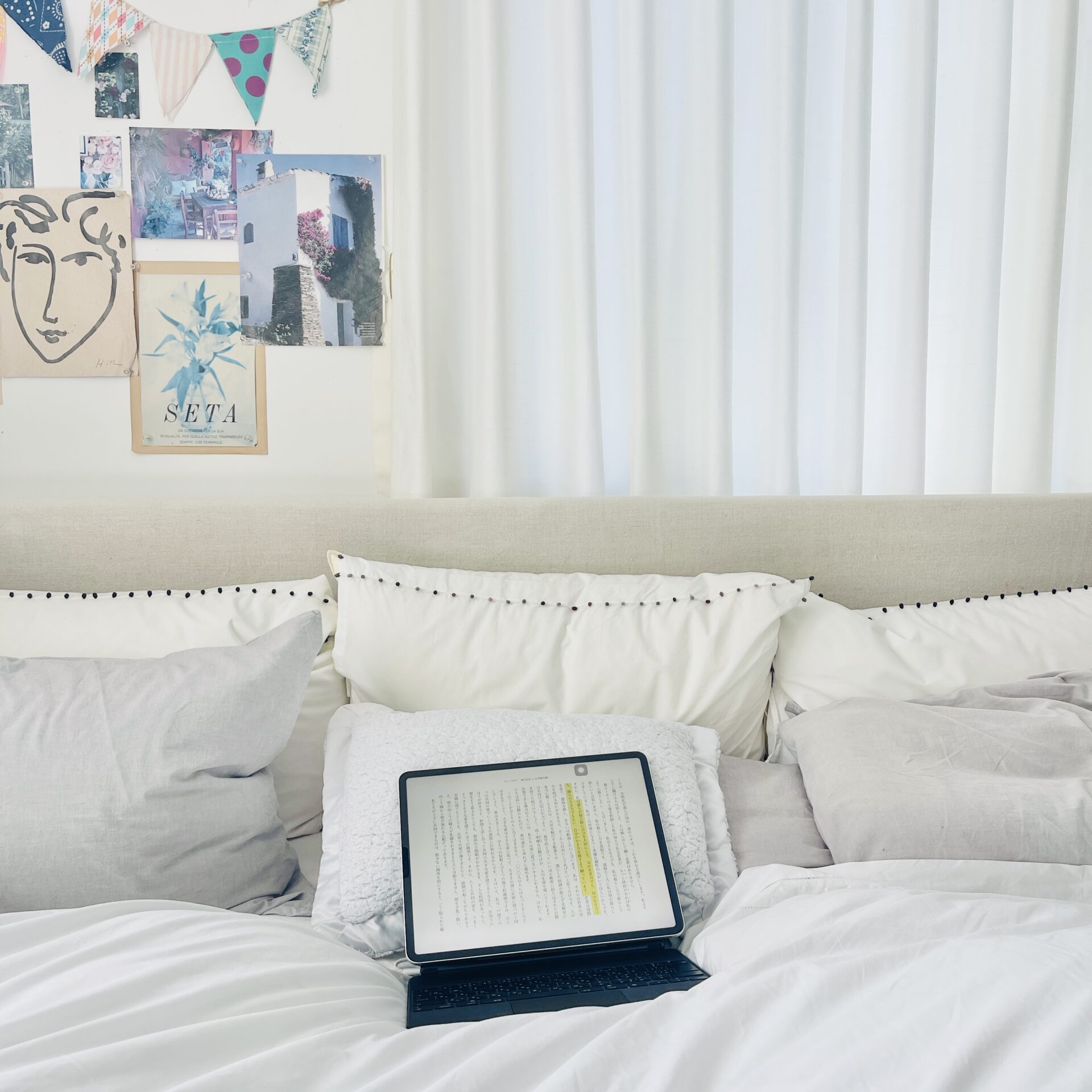 Photo taken with Focos